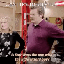 Ron Swanson Confused GIF - Ron Swanson Confused Parks And Rec GIFs