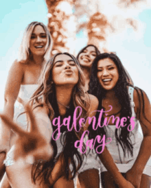 Sale Giveaway GIF - Sale Giveaway Valentinesday GIFs