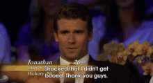 Not Even Infamous GIF - Thebachelorette Abc Firstoff GIFs