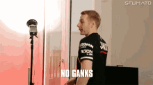 No Ganks GIF - No Ganks Scary GIFs