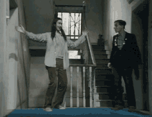 The Young Ones Dancing GIF - The Young Ones Dancing Oh Neil Neil GIFs