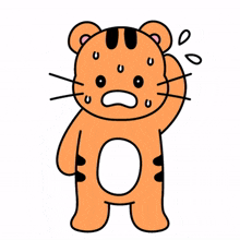 shocked tiger