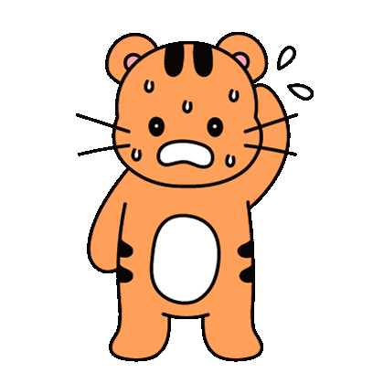 Tiger Animal Sticker - Tiger Animal Ashamed Stickers