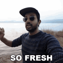 So Fresh Faisal Khan GIF - So Fresh Faisal Khan Very Clean GIFs