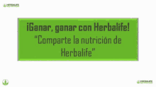 Promocion Herbalife Ganar Ganar Ganar GIF - Promocion Herbalife Ganar Ganar Ganar Reto Virtual GIFs