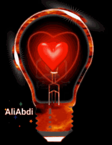 Lamp Heart GIF - Lamp Heart GIFs