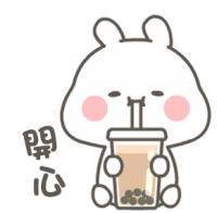 a cartoon rabbit is drinking a cup of milk tea with bubbles .