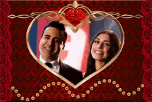 a man and a woman in a heart shaped frame