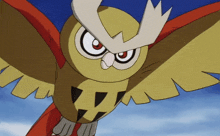 Noctowl Pokemon GIF - Noctowl Pokemon Owl GIFs