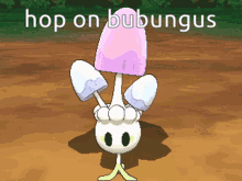 Among Us Hop On Bubungus GIF - Among Us Hop On Bubungus Bubungus GIFs