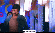 Bhibatsam Jalsa GIF - Bhibatsam Jalsa Angry GIFs