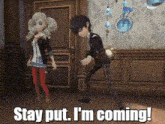 Persona 5 Identity V GIF
