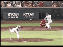 Baseball Denied GIF - Baseball Denied Japan GIFs