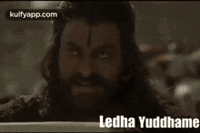 Ledha Yuddhame.Gif GIF - Ledha Yuddhame Sye Raa Movie Chiranjeevi GIFs
