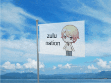 Zulu Tsukasa GIF - Zulu Tsukasa Nation GIFs