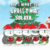 All I Want For Christmas Is Sol Ath GIF - All I Want For Christmas Is Sol Ath GIFs