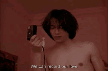 Bed Love Making GIF - Bed Love Making Record GIFs