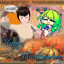 Kellyoc Thanksgiving GIF - Kellyoc Thanksgiving Happy Thanksgiving GIFs