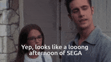 Sega Long Afternoon Of Sega GIF - Sega Long Afternoon Of Sega She'S All That GIFs