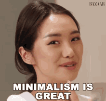 Minimalism Is Great Smile GIF - Minimalism Is Great Smile Happy GIFs