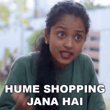 Hume Shopping Jana Hai Aparna Tandale GIF - Hume Shopping Jana Hai Aparna Tandale Shorts Break GIFs