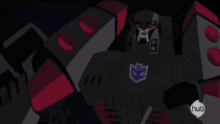 Megatron Delete GIF - Megatron Delete Transformers GIFs