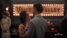 Wcth Hearties GIF - Wcth Hearties Nathan And Elizabeth GIFs
