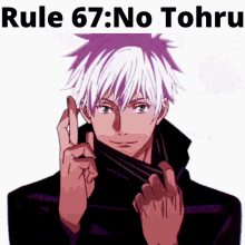 Rule Breaker No Tohru GIF - Rule Breaker No Tohru GIFs