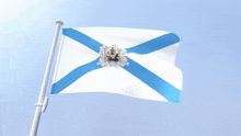 Pomorye Flag GIF - Pomorye Flag Proud GIFs