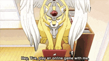 a cartoon of a wolf sitting in front of a laptop with the words hey yue play an online game with me below it