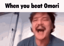 When You Beat Omori Meme GIF