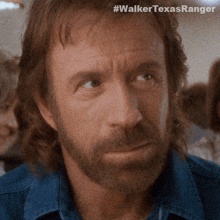 Nodding Cordell Walker GIF - Nodding Cordell Walker Walker Texas Ranger GIFs