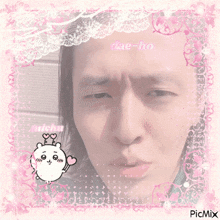 a picture of a man with the name dae-ho on the top