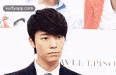 Nill Lpiso.Gif GIF - Nill Lpiso Lee Donghae Face GIFs