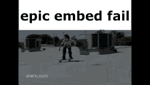 Epic Meme GIF - Epic Meme Embed GIFs