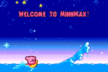 Minnmax Welcome To Minnmax GIF - Minnmax Welcome To Minnmax Kirby Minnmax GIFs