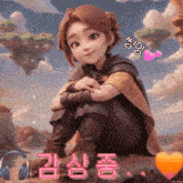 a cartoon girl is sitting on a rock with a heart and headphones in front of her