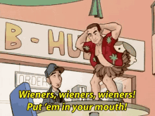 wieners undergrads rocko put them in your mouth wieners wieners wieners
