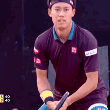 Kei Nishikori Ready Position GIF - Kei Nishikori Ready Position Tennis GIFs