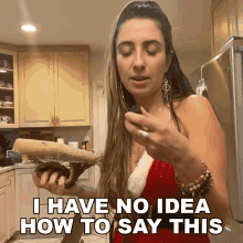 I Have No Idea How To Say This Lauren Francesca GIF - I Have No Idea How To Say This Lauren Francesca Iwantmylauren GIFs