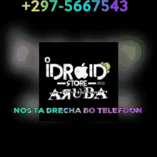 Idroid Store Aruba Smartphone GIF - Idroid Store Aruba Idroid Aruba GIFs