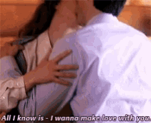 Make Love Make Out GIF - Make Love Make Out Making Out GIFs