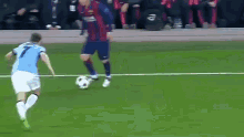 Messi Amazing GIF