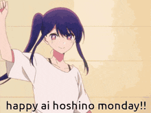 Monday Motivation Hoshino Ai GIF - Monday Motivation Monday Hoshino Ai GIFs