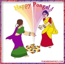 Happy Pongal Dancing GIF - Happy Pongal Dancing Danxe GIFs