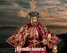 Señor Del Mar Bendícenos GIF - Señor Del Mar Bendícenos Jesus GIFs