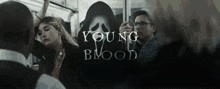 Youngblood GIF - Youngblood GIFs