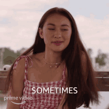 Sometimes Belly GIF - Sometimes Belly The Summer I Turned Pretty GIFs