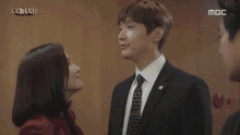 seo hyun jin hyun woo kiss drama happy