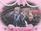 a picture of a man and a woman with the word princess written on the bottom